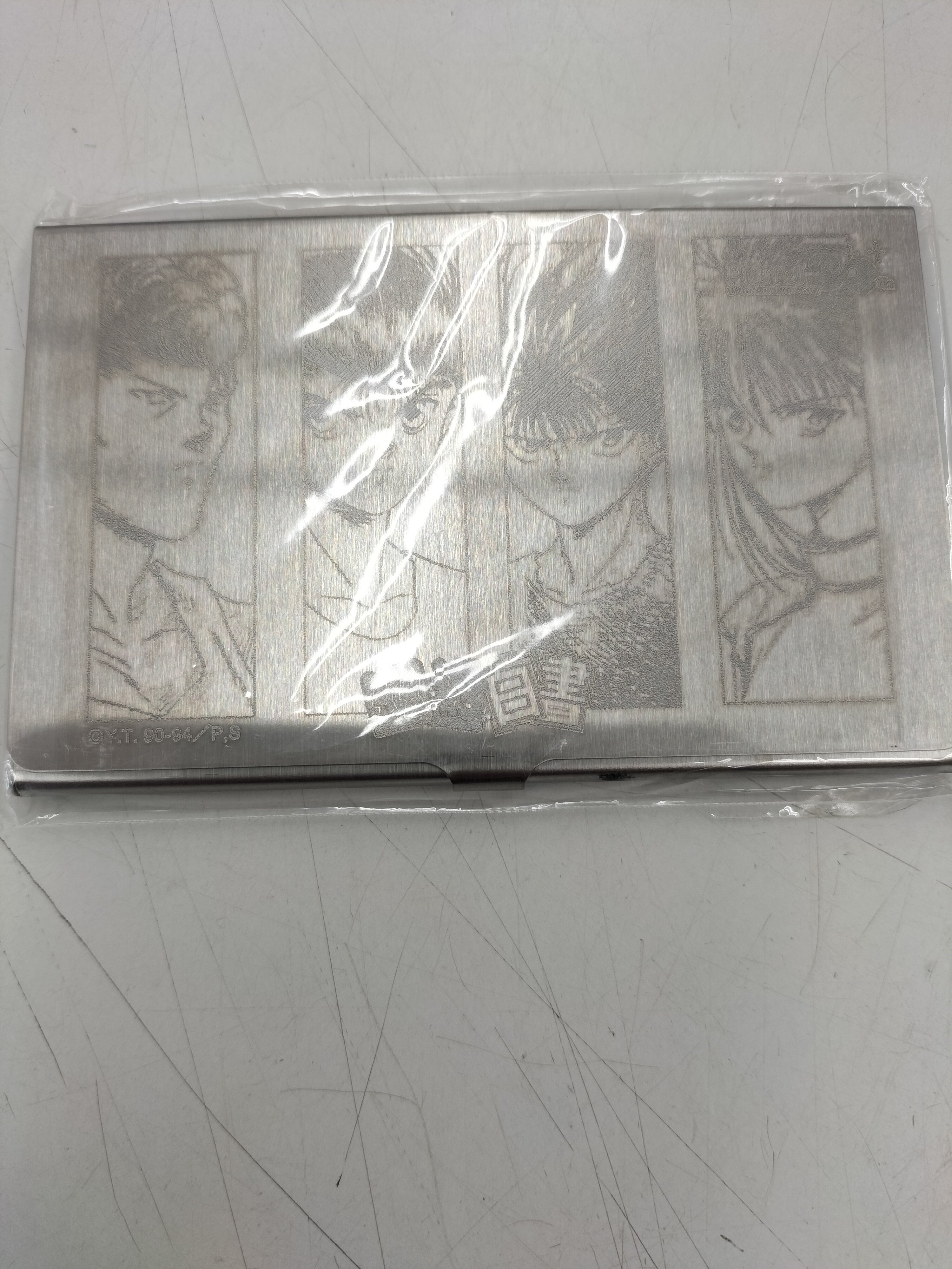 product