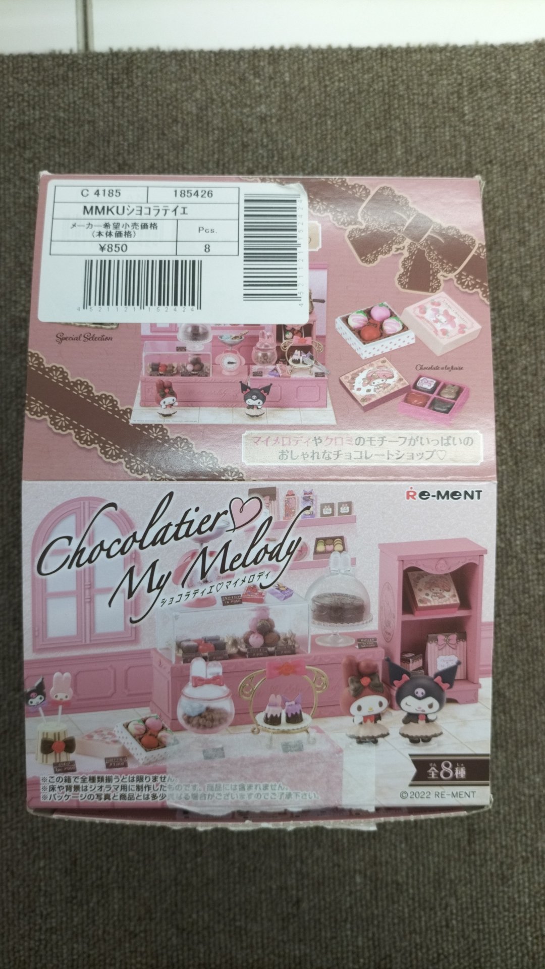 product