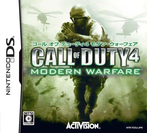 Buy Call of Duty 4 Modern Warfare from Japan - Buy authentic Plus