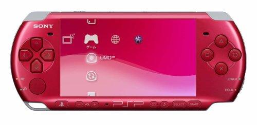 I mængde Glat Kassér Buy PSP "PlayStation Portable" Radiant Red (PSP-3000RR) [Manufacturer  discontinued] from Japan - Buy authentic Plus exclusive items from Japan |  ZenPlus