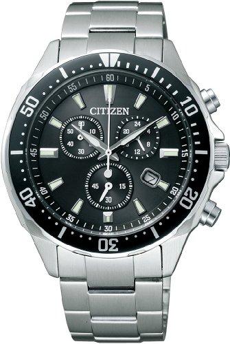 Citizen on sale chronograph diver