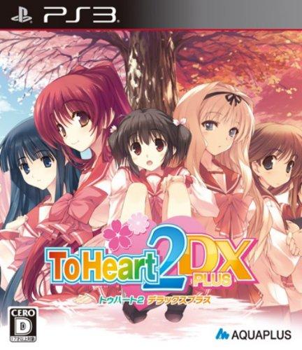 ToHeart2 DX PLUS (Regular Edition) --PS3