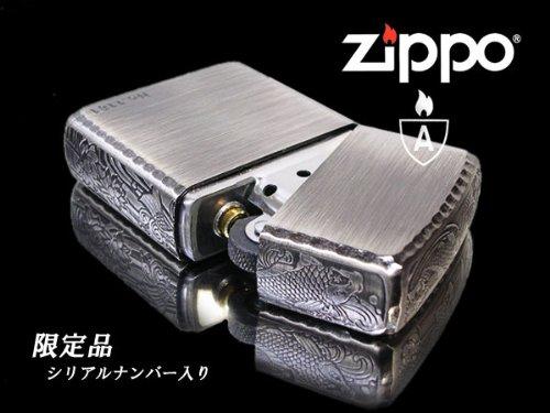 zippo lighter Zippo limited edition armor carp 3ER-CARP (B) antique Sv