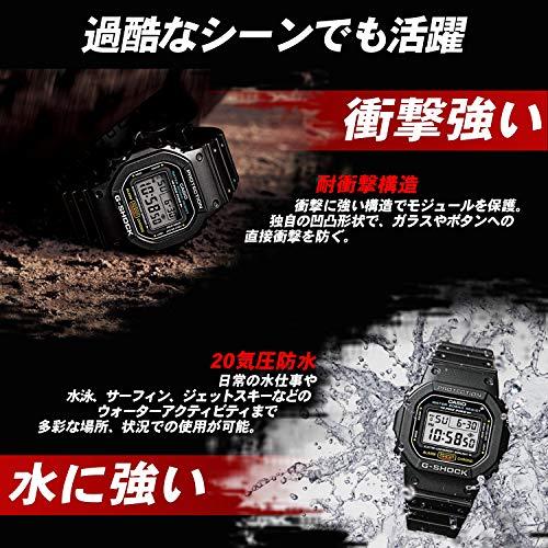 カシオ] 腕時計 ジーショック 電波ソーラー GW-M5610R-1JF ブラック ...