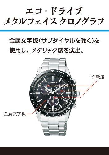 Buy [Citizen] CITIZEN Watch Citizen Collection Citizen Collection