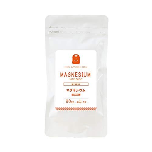 Buy Magnesium supplement Nutritional functional food 300mg daily