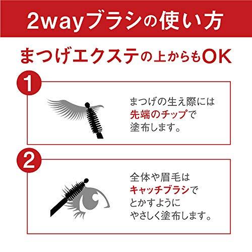 グランフィクサー アイズワイズクリエイター まつげ美容液 8ml [オイル