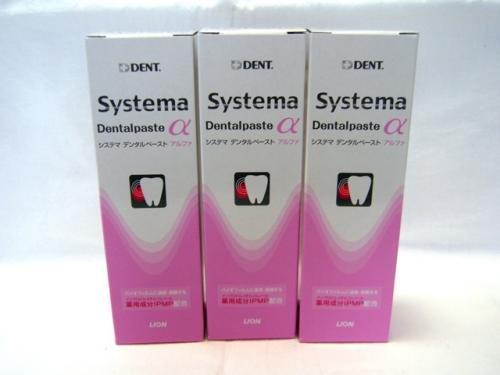 Lion Systema Dental Paste α (Alpha) 90g 3 Box Set