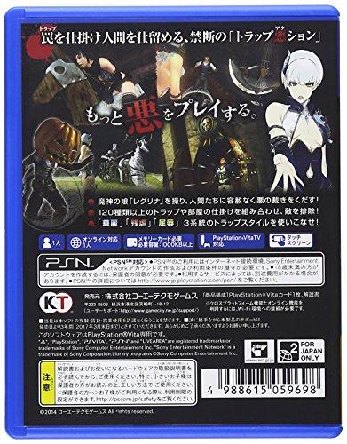 Zenplus Shadow Prison Dark Side Princess Ps Vita Price Buy Shadow Prison Dark Side Princess Ps Vita From Japan Review Description Everything You Want From Japan Plus More