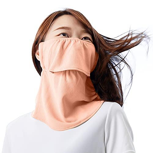 Buy [Yakene Standard] Sun protection mask that is not stuffy Face cover 402  Light orange UV cut mask Face mask Washable cool summer mask Sports  mountaineering golf Made in Japan Material MARUFUKU
