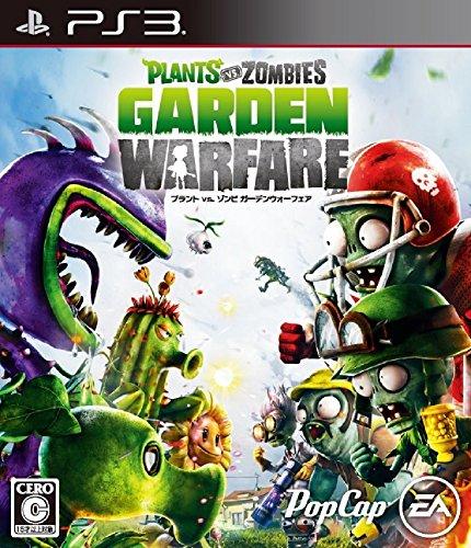 Buy Plant VS. Zombie Garden Warfare-PS3 Japan - Buy authentic Plus exclusive items from Japan | ZenPlus