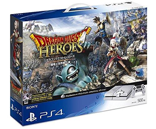 Buy PlayStation4 Dragon Quest Metal Slime Edition from Japan - Buy