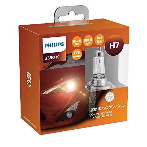 Buy Philips Headlight Halogen H7 3350K 12V 55W Extreme Vision Imported car  compatible 2 pieces PHILIPS X-tremeVision XV-H7-1 from Japan - Buy  authentic Plus exclusive items from Japan