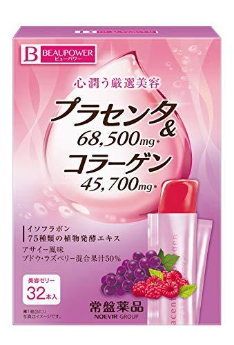 Buy Tokiwa Pharmaceutical BEAUPOWER Placenta Collagen <Jelly> Acai