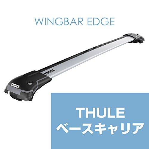 THULE Land Cruiser Prado Base Carrier Wing Bar Edge 9583 With Roof Rail H21 9 J150W J151W