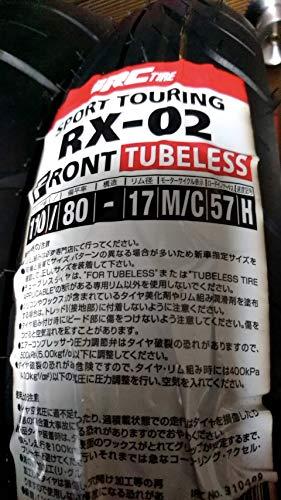 Buy IRC Inoue Rubber Bike Tire RX-02 Front and Rear Set 110 / 80