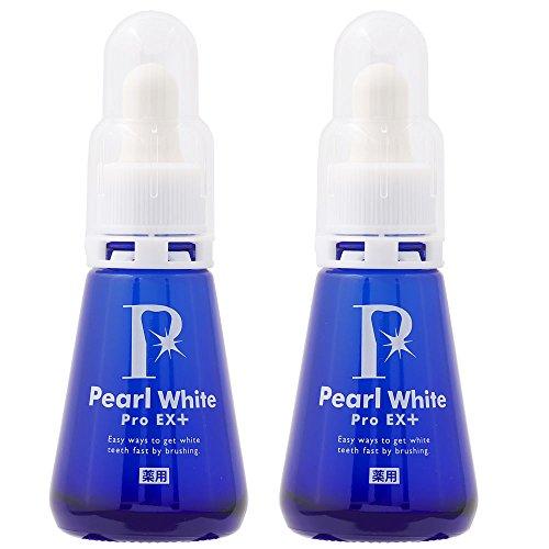 New ingredient! Medicinal Pearl White Pro EX Plus A set of 2 deals Tooth  whitening Easy at home White teeth Tooth decay prevention