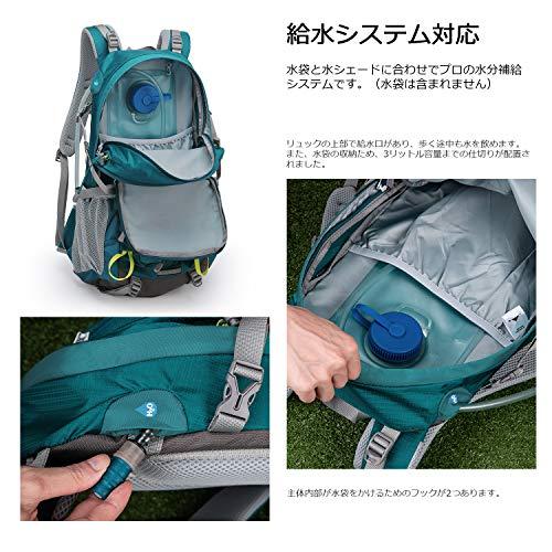 マウンテントップ(Mountaintop) バックパック 40L リュック 登山