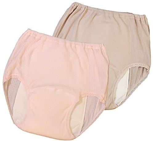 Heavy Incontinence Pants | Kid's Unisex Waterproof Incontinence Pant