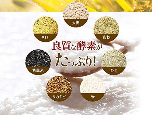 うるおいの里 雑穀麹の生酵素 1袋(60粒 約30日分) - 日本の商品を世界 ...