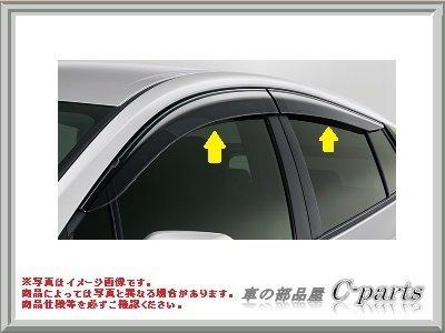 TOYOTA (トヨタ) 純正部品 PRIUS プリウス 【ZVW50 ZVW51 ZVW55