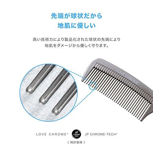 Buy LOVE CHROME PG TSUKI PREMIUM BLACK [Official Shop] Hair Comb