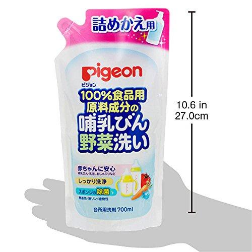 [Bulk purchase] Pigeon baby bottle vegetable washing refill 700ml x 2 pack