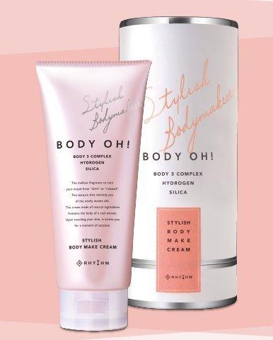 Buy Body O 200g [Rhythm] from Japan - Buy authentic Plus exclusive