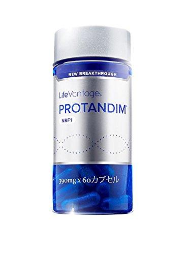 Buy Life Vantage Protandim NRF1 60 Capsules from Japan - Buy