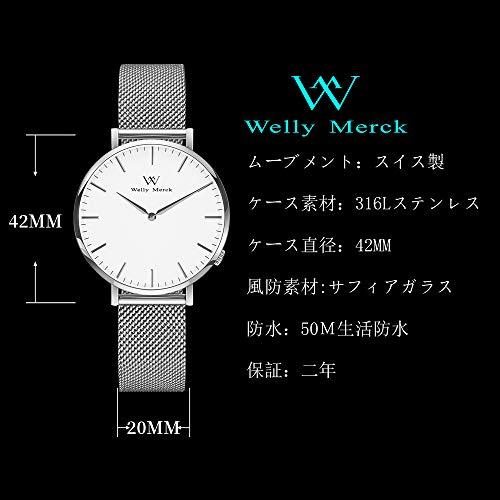 Welly Merck 腕時計 メンズ 人気 ビジネス 超薄型 6MM ブラック