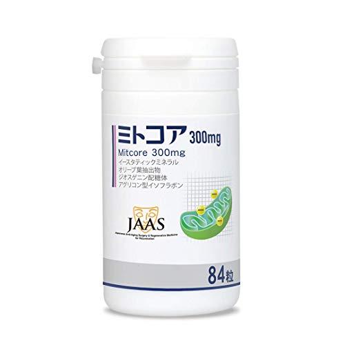 300mg ミトコア more 84粒 妊活サプリ ミトコンドリア 公式通販 Q10