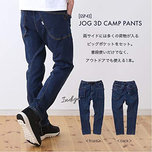 【お買い物】GRIPSWANY JOG 3D CAMP PANTS 裏地フリースパンツ パンツ