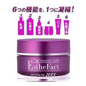 Buy Esthetic Fact All-in-One Gel 20EX New Esthetic Fact Yuri