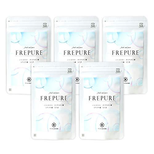 from COCORO [Frepure] Supplement Tablet Chewable Type 30 Tablets 5 Bag Set  (150 Pieces)