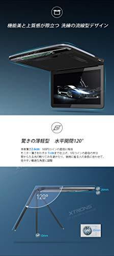 XTRONS フリップダウンモニター リアビジョン 後席モニター リア