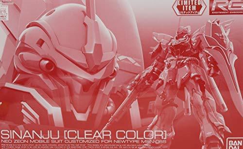 イベント限定】RG 1/144 シナンジュ [クリアカラー] ガンプラEXPO2017