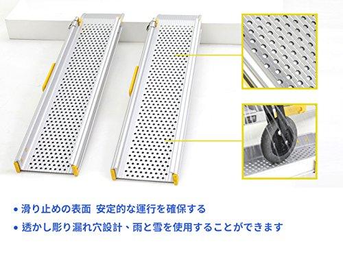 Ruedamann 180*16.2cm 便利なアルミ製車椅子スロープ 伸縮調整可能滑り