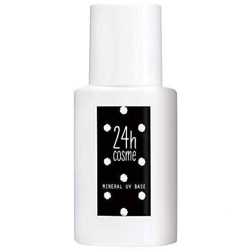 Buy 24h cosme 24 Mineral UV Base 40 01 Tone Up SPF40 / PA ++ from