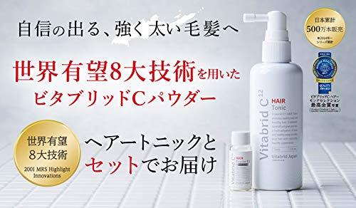 藥用生髮劑Vitabrid C Hair Tonic Set EX [生髮準藥生髮劑] 110ml/1.5g