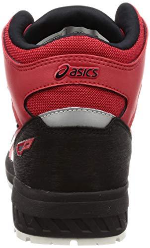 アシックス] ワーキング 安全靴/作業靴 ウィンジョブ CP304 BOA JSAA A