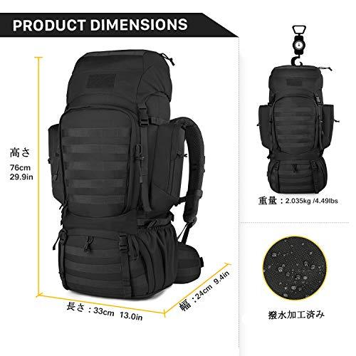 Mardingtop 40l best sale tactical backpack