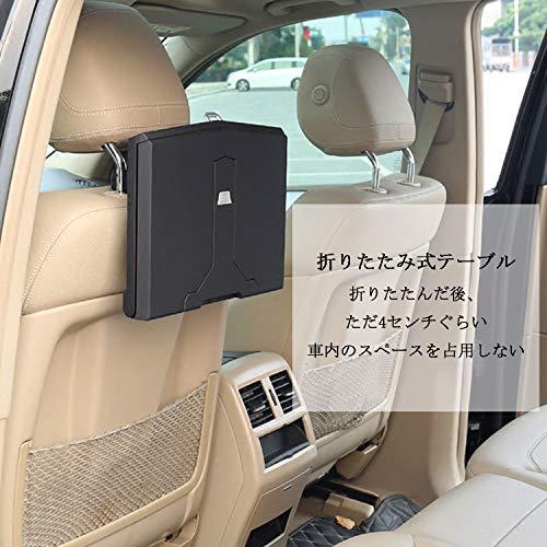 Kwak's 車内 テーブル 車用 テーブル ヘッドレスト テーブル 車用 リアシート リアトレイ カー用品 車 リアトレイ 車用折り畳みテーブル  後部座席 折り畳み式 車載テーブル 後部座席用 つくえ 食事 ノートパソコン 作業 耐荷重20kg - 日本の商品を世界中にお届け | ZenPlus