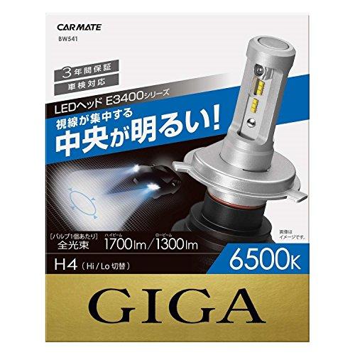 Buy Carmate LED headlights for cars GIGA E3400 series H4 6500K