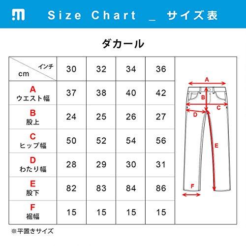 PMJ(ピーエムジェイ) バイク用 ライディング デニム パンツ