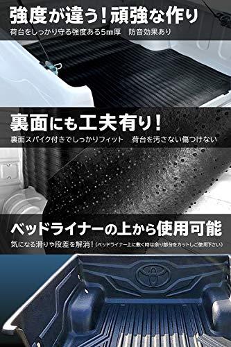 LADDER FRAME (ラダーフレーム) 荷台 ゴムマット ラバーマット トヨタ ハイラックス GUN125 HILUX 専用設計 -  日本の商品を世界中にお届け | ZenPlus