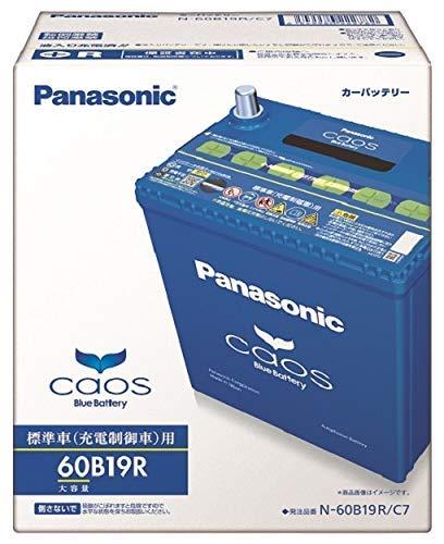 Panasonic ミラジーノ L710S カーバッテリー パナソニック カオス ブルーバッテリー N-60B19L/C8 Panasonic caos Blue Battery Mira Gino