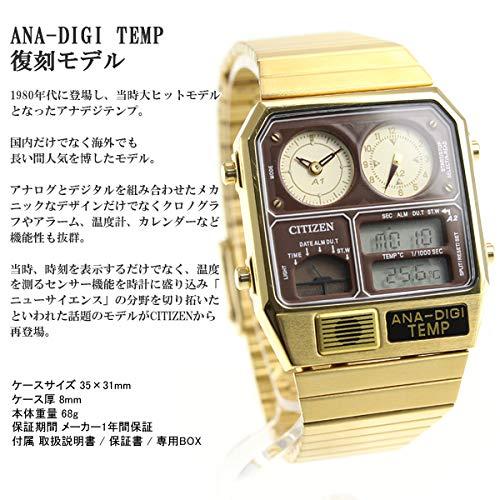 Buy [Citizen] CITIZEN ANA-DIGI TEMP reprint model watch gold