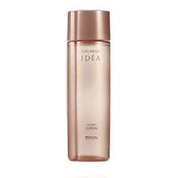 Buy Oppen Feel Mage Idea Moist Lotion (180ml) from Japan - Buy