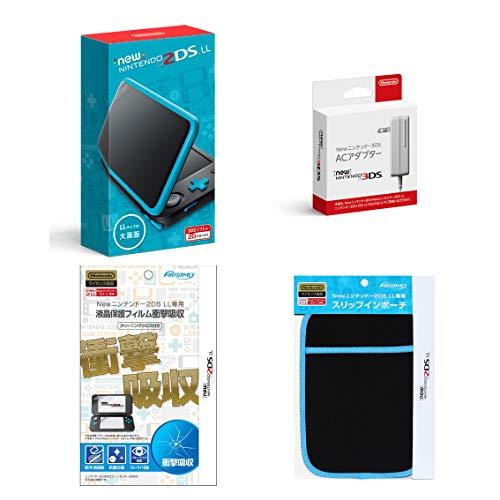 Buy [4-piece set: body + AC adapter + film + pouch] 2DS New 