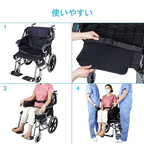 REAQER 介助シート 移乗シート 移乗補助用具 [介助者の負担軽減] (車椅子用)